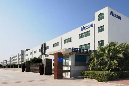 Shenzhen Factory Exterior